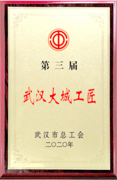 和记H88·(中国集团)app下载 - 怡情博娱官网