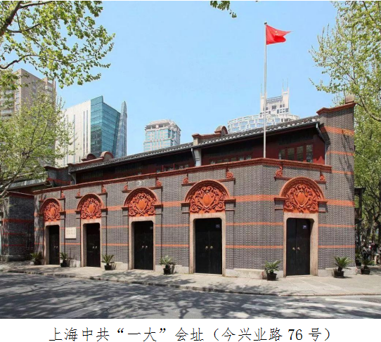 和记H88·(中国集团)app下载 - 怡情博娱官网