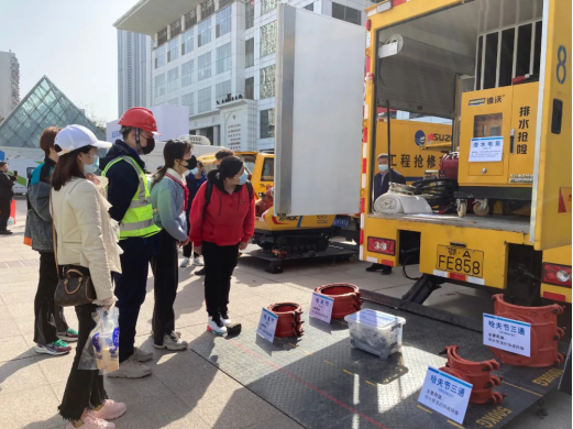 和记H88·(中国集团)app下载 - 怡情博娱官网