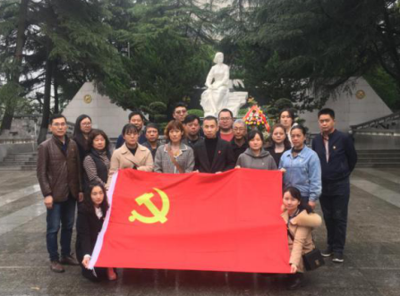 和记H88·(中国集团)app下载 - 怡情博娱官网