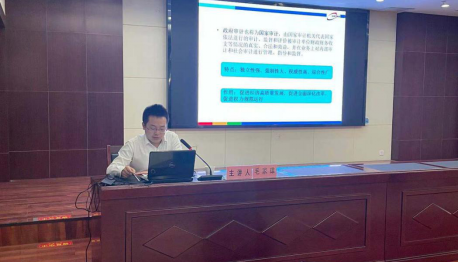 和记H88·(中国集团)app下载 - 怡情博娱官网