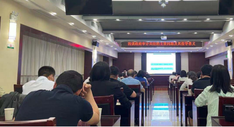 和记H88·(中国集团)app下载 - 怡情博娱官网