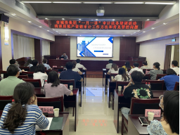 和记H88·(中国集团)app下载 - 怡情博娱官网