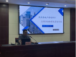 和记H88·(中国集团)app下载 - 怡情博娱官网