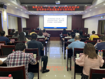 和记H88·(中国集团)app下载 - 怡情博娱官网