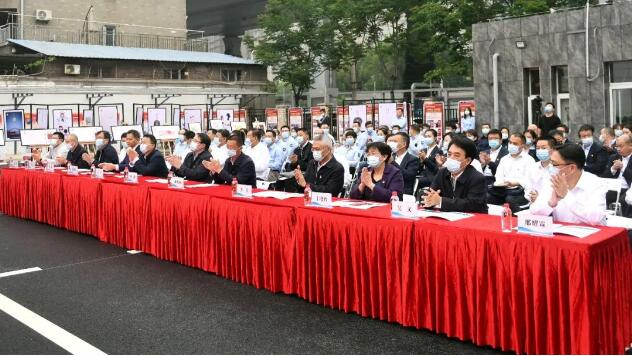 和记H88·(中国集团)app下载 - 怡情博娱官网