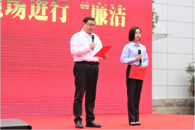 和记H88·(中国集团)app下载 - 怡情博娱官网