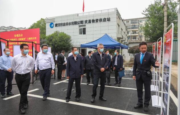 和记H88·(中国集团)app下载 - 怡情博娱官网