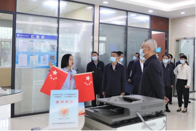 和记H88·(中国集团)app下载 - 怡情博娱官网