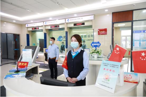 和记H88·(中国集团)app下载 - 怡情博娱官网