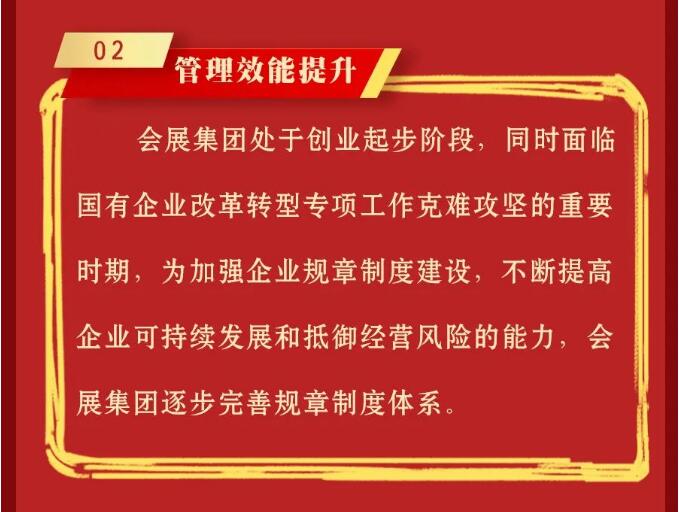 和记H88·(中国集团)app下载 - 怡情博娱官网