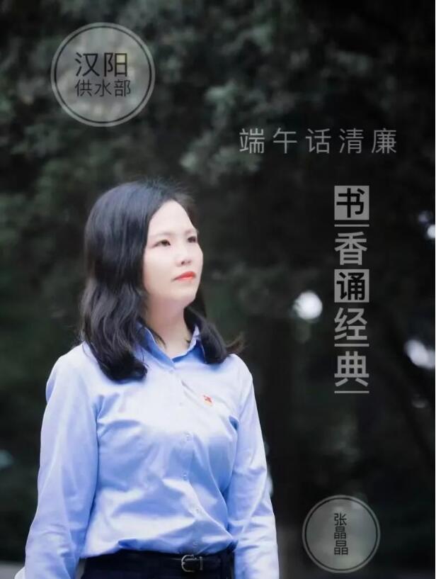 和记H88·(中国集团)app下载 - 怡情博娱官网