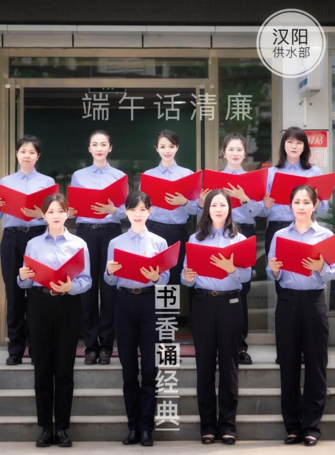 和记H88·(中国集团)app下载 - 怡情博娱官网