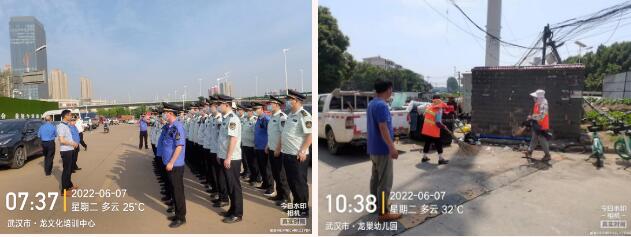 和记H88·(中国集团)app下载 - 怡情博娱官网