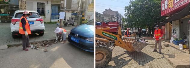 和记H88·(中国集团)app下载 - 怡情博娱官网