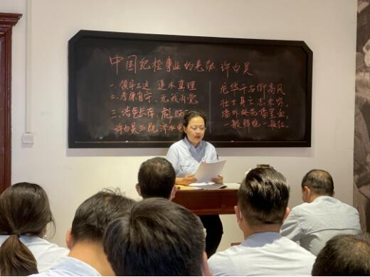 和记H88·(中国集团)app下载 - 怡情博娱官网