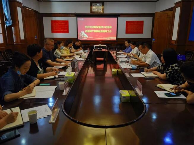 和记H88·(中国集团)app下载 - 怡情博娱官网