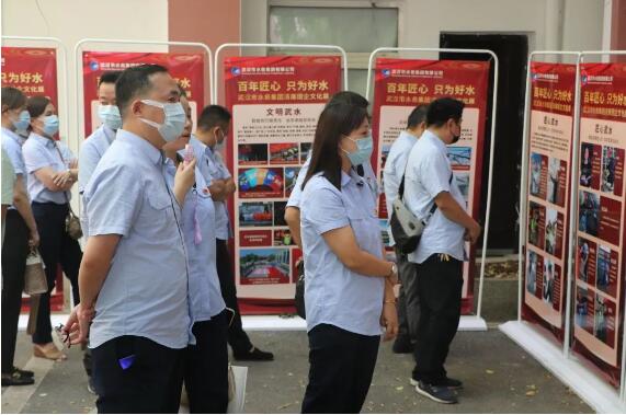 和记H88·(中国集团)app下载 - 怡情博娱官网