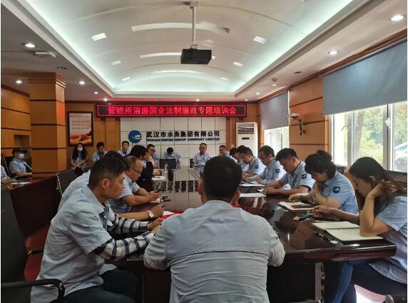 和记H88·(中国集团)app下载 - 怡情博娱官网