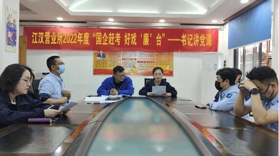 和记H88·(中国集团)app下载 - 怡情博娱官网