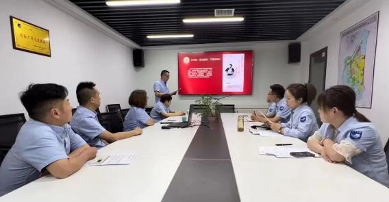 和记H88·(中国集团)app下载 - 怡情博娱官网