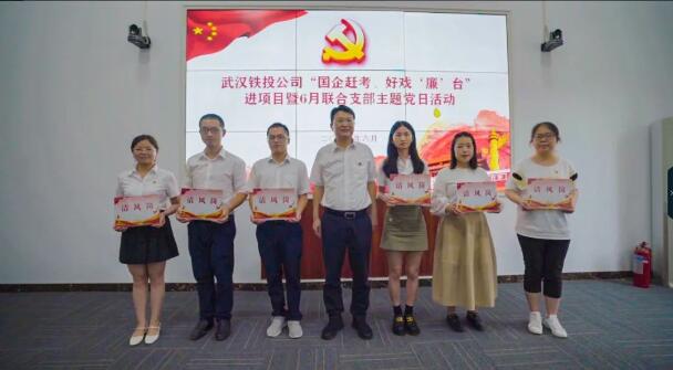 和记H88·(中国集团)app下载 - 怡情博娱官网