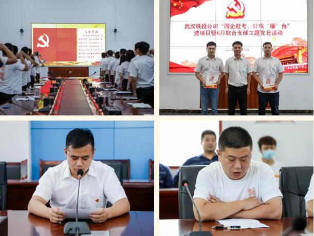 和记H88·(中国集团)app下载 - 怡情博娱官网