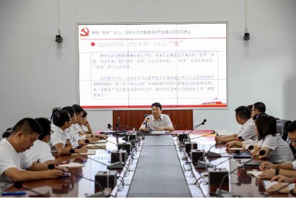 和记H88·(中国集团)app下载 - 怡情博娱官网