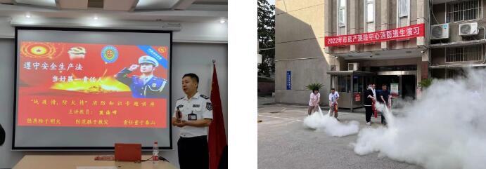 和记H88·(中国集团)app下载 - 怡情博娱官网
