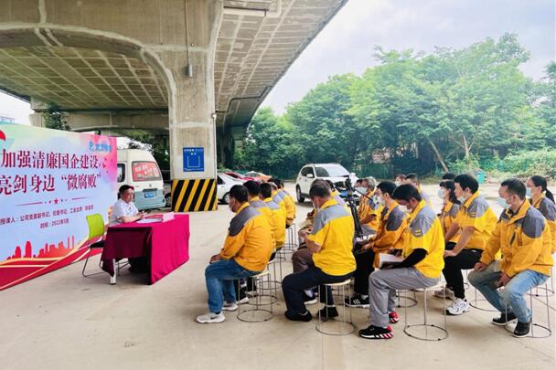 和记H88·(中国集团)app下载 - 怡情博娱官网