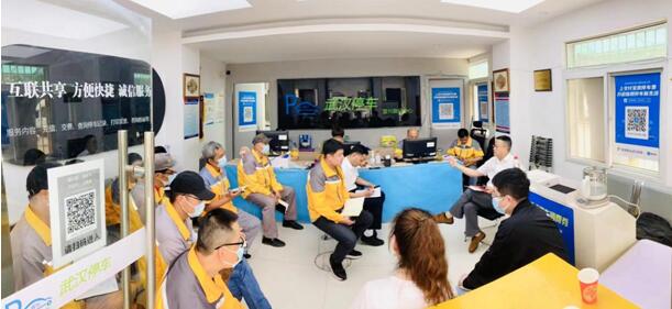 和记H88·(中国集团)app下载 - 怡情博娱官网