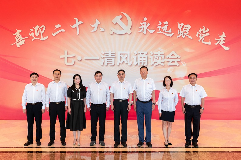 和记H88·(中国集团)app下载 - 怡情博娱官网