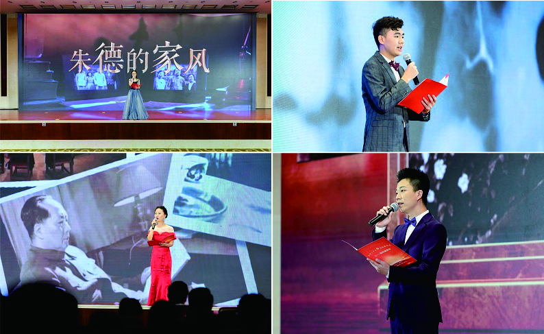 和记H88·(中国集团)app下载 - 怡情博娱官网