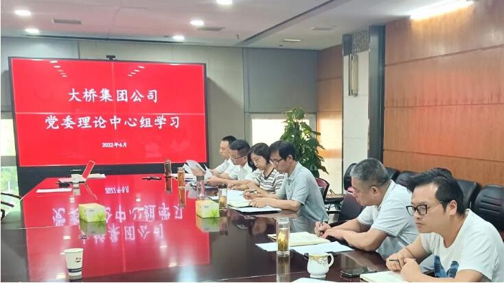 和记H88·(中国集团)app下载 - 怡情博娱官网