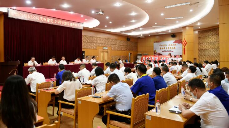 和记H88·(中国集团)app下载 - 怡情博娱官网