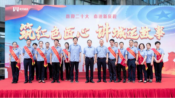 和记H88·(中国集团)app下载 - 怡情博娱官网