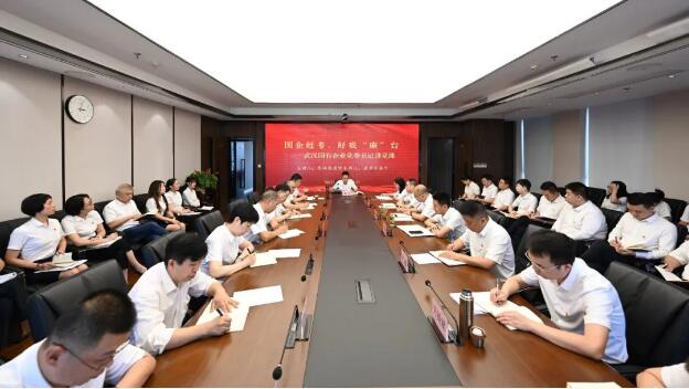 和记H88·(中国集团)app下载 - 怡情博娱官网