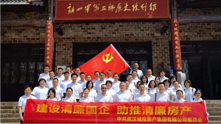 和记H88·(中国集团)app下载 - 怡情博娱官网