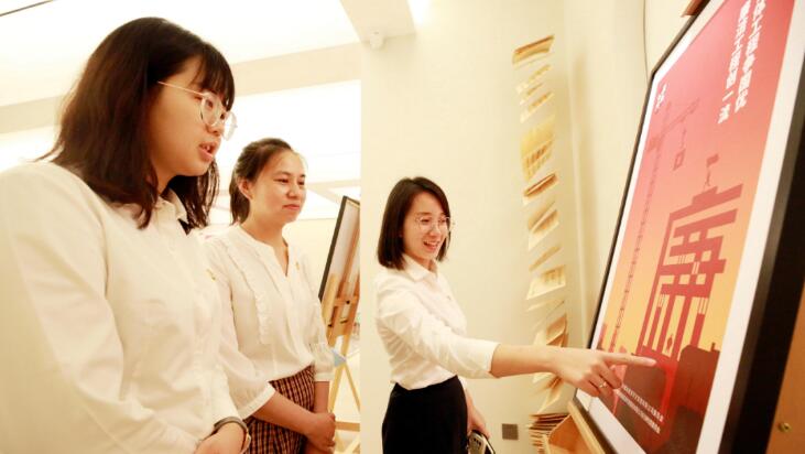 和记H88·(中国集团)app下载 - 怡情博娱官网