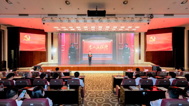 和记H88·(中国集团)app下载 - 怡情博娱官网