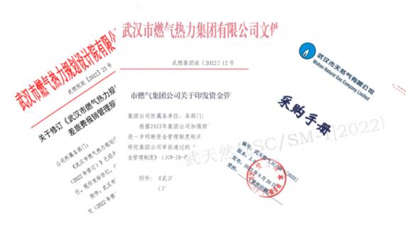 和记H88·(中国集团)app下载 - 怡情博娱官网