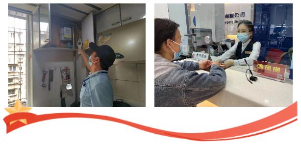 和记H88·(中国集团)app下载 - 怡情博娱官网