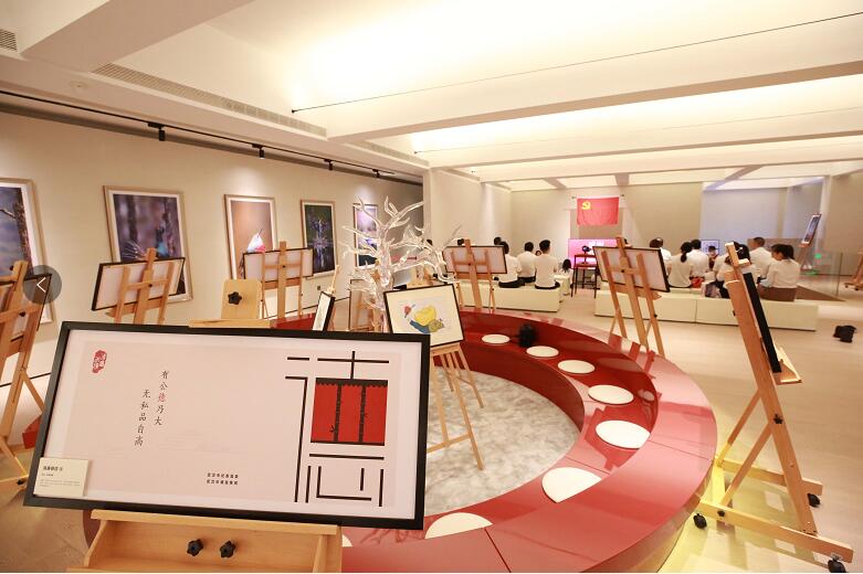 和记H88·(中国集团)app下载 - 怡情博娱官网