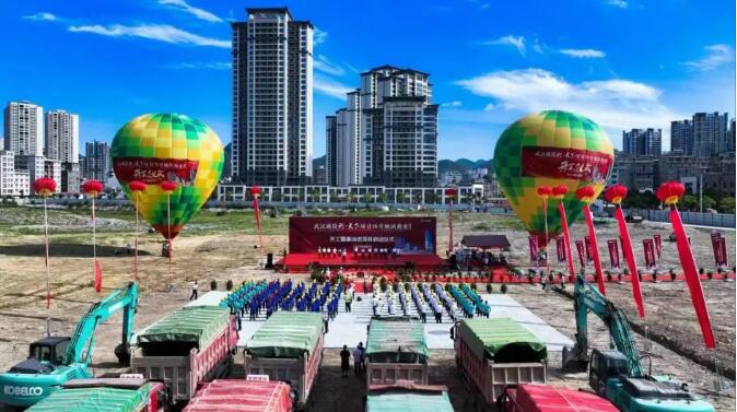 和记H88·(中国集团)app下载 - 怡情博娱官网