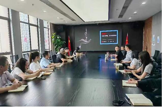 和记H88·(中国集团)app下载 - 怡情博娱官网