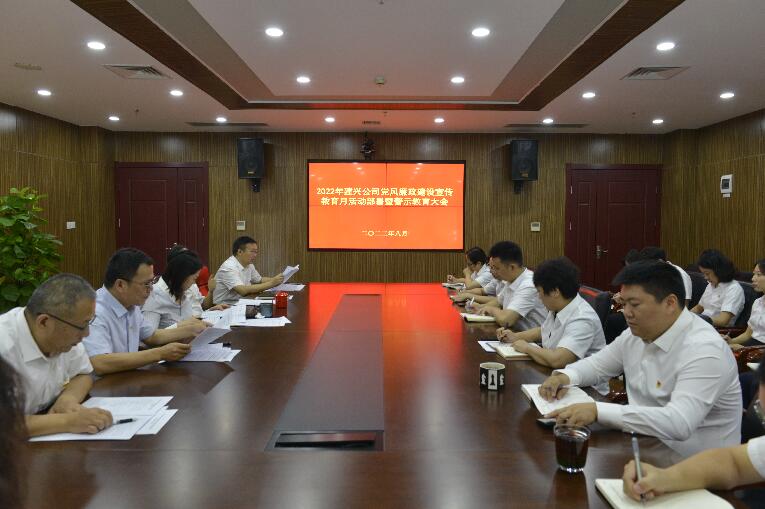 和记H88·(中国集团)app下载 - 怡情博娱官网