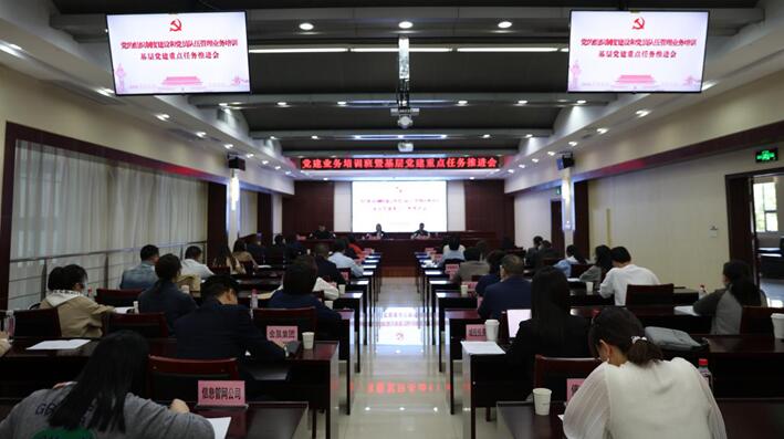 和记H88·(中国集团)app下载 - 怡情博娱官网