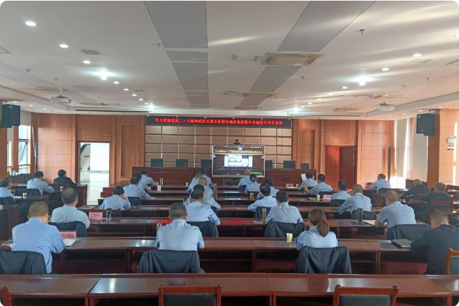 和记H88·(中国集团)app下载 - 怡情博娱官网