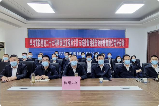 和记H88·(中国集团)app下载 - 怡情博娱官网