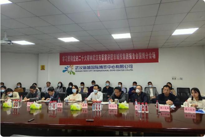 和记H88·(中国集团)app下载 - 怡情博娱官网